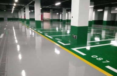 THI CÔNG SƠN EPOXY TẠI BÌNH DƯƠNG